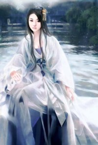 《天帝是怎样养成的》