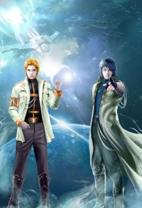 《发狠先生(网络版)》