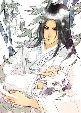 （鼠猫同人）妖孽横行