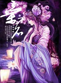 弃君你不配