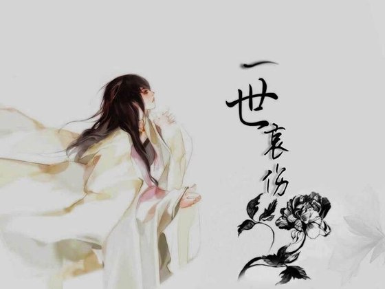 玲珑