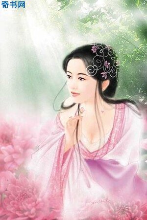 无边风月居