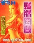 特殊空间