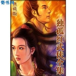菩萨蛮
