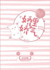 哈里哈气