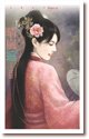 晴岚追（华府嫁女之三）