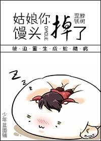 重生之巨星法则