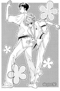 《(樱兰同人)樱兰之平行交叉点》