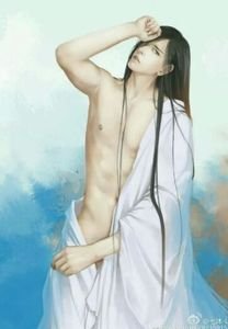 戒色