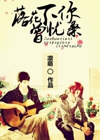 （free同人）[free]最近我的小鲨鱼有点怪