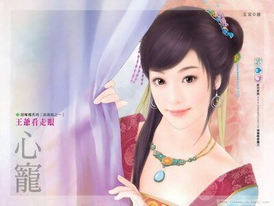 王爷看走眼+皇后不乖+金屋藏妃（姻缘错系列）
