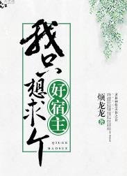 守株待“兔”’