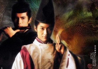 （阴阳师同人）明月何时照我还