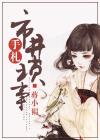重生之渣夫不渣