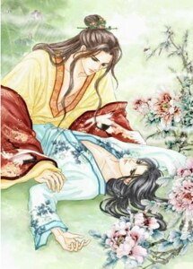 身份系列之男奴（出书版）
