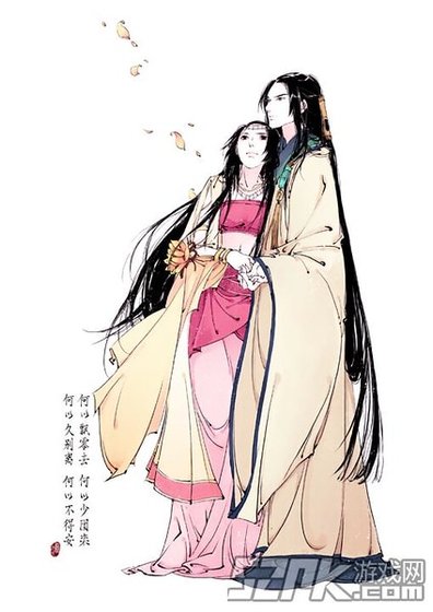 片羽惊鸿：王爷的亡国弃妃