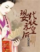 无尊
