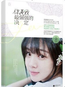 南纬以南，北纬以北
