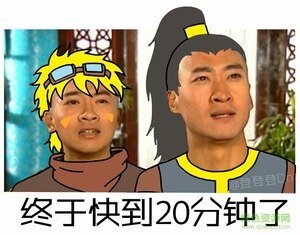 开启大招找一下AD的位置！