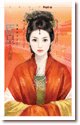 臣皇（王者天下系列之一）