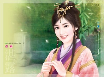 嫁祸+倾国桃花（愿当夫奴系列）