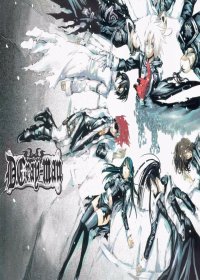 （BG/驱魔少年同人）驱魔少年之诺亚彼女