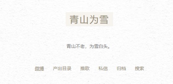（全职喻黄同人）短篇集-大oo时代