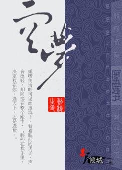 空梦