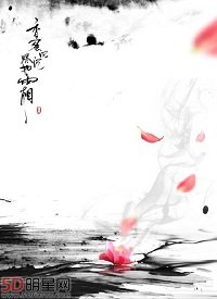 （香蜜润玉同人）香蜜沉沉烬如霜之吾生愿牵尘 