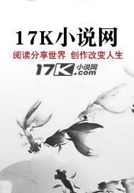 《彼岸8光年》