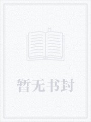 漫步重生之路