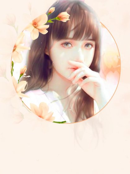 萌宝乖巧：甜妻送上门