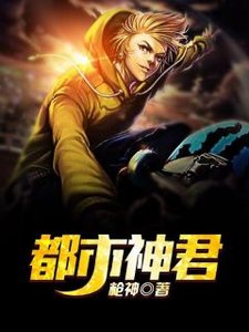 《秦臻萧泓宇》