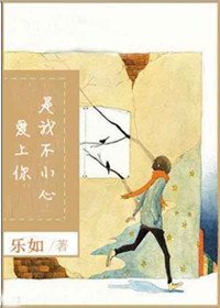 三线女星