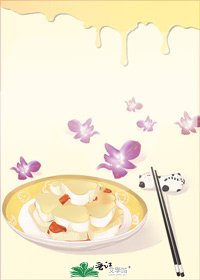 云而