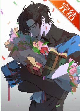 （综英美同人）[综英美]哥谭攻略指南