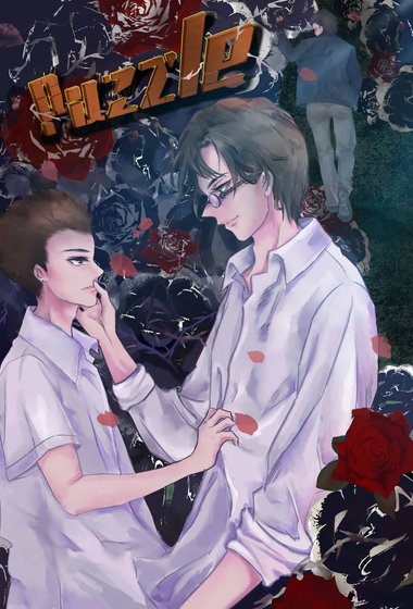 《重生后我成了我嫂子》