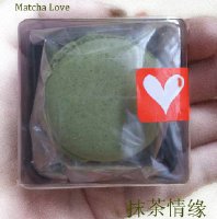 《抹茶情缘》