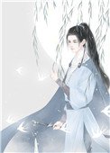 《莫回头》