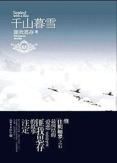 馆推荐