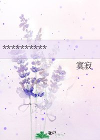 《斗罗+魔道祖师如果魏无羡穿越斗罗大陆》