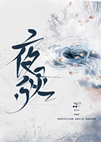 今天追妻火葬场了吗