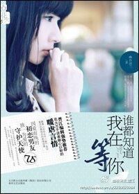 幸福，天涯也咫尺