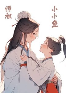 《虐完女主死遁后我又回来了?!》