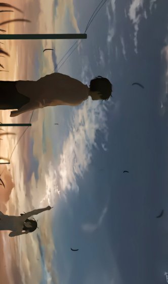 云边恋