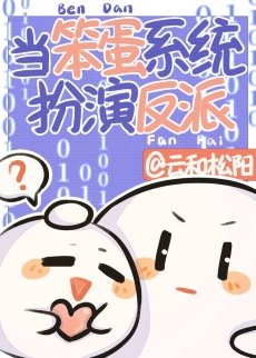 漂亮系统,在线撒哈