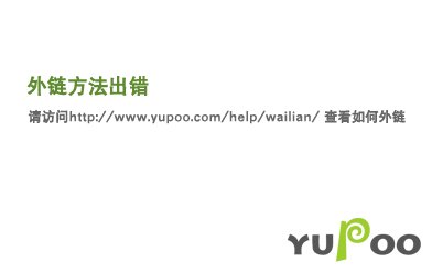 （BL/驱魔同人）撕落の随行