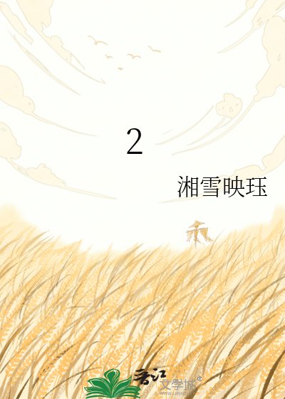 捡只黑猫后，灵异大佬总护着我