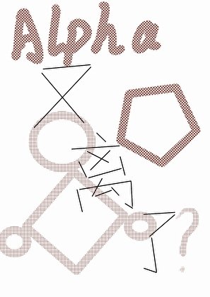 《这个alpha又离了?》
