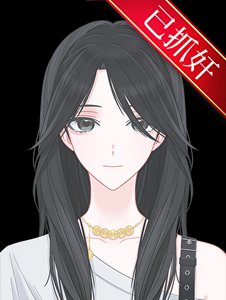 我不是天才打工人吗?